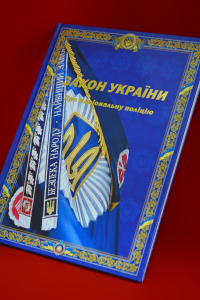 Книжки Книжки